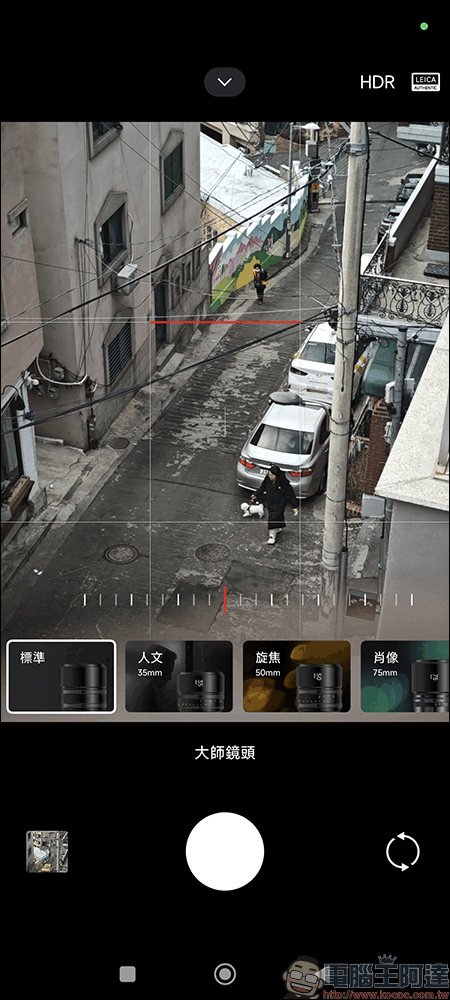 Xiaomi 14 開箱與徠卡攝影實拍體驗|帶著新一代徠卡光學回「徠」,打造全能專業影像旗艦|Xiaomi 手環 8 Pro 體驗大躍進 - 電腦王阿達 Xiaomi 14 開箱與徠卡攝影實拍體驗|帶著新一代徠卡光學回「徠」,打造全能專業影像旗艦|Xiaomi 手環 8 Pro 體驗大躍進 - 電腦王阿達