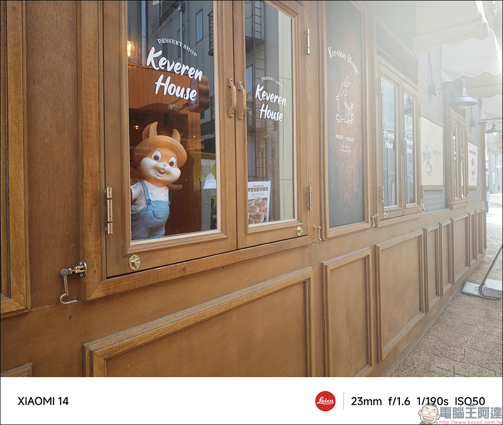 Xiaomi 14 開箱與徠卡攝影實拍體驗|帶著新一代徠卡光學回「徠」,打造全能專業影像旗艦|Xiaomi 手環 8 Pro 體驗大躍進 - 電腦王阿達 Xiaomi 14 開箱與徠卡攝影實拍體驗|帶著新一代徠卡光學回「徠」,打造全能專業影像旗艦|Xiaomi 手環 8 Pro 體驗大躍進 - 電腦王阿達