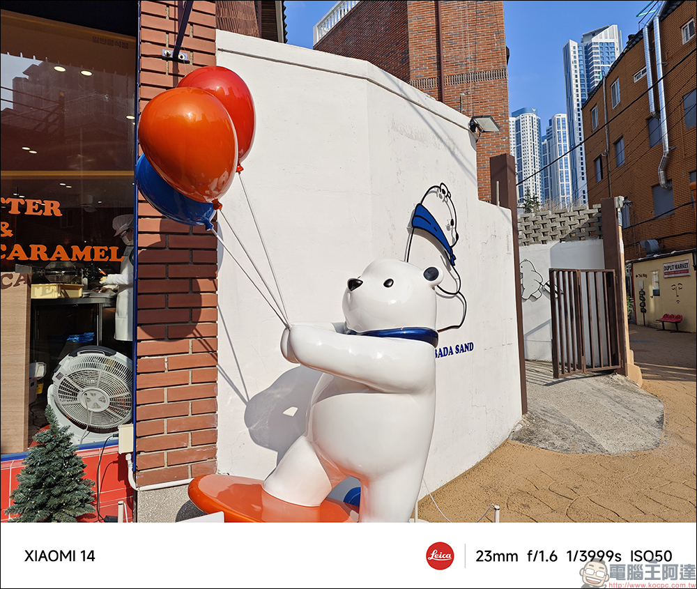 Xiaomi 14 開箱與徠卡攝影實拍體驗|帶著新一代徠卡光學回「徠」,打造全能專業影像旗艦|Xiaomi 手環 8 Pro 體驗大躍進 - 電腦王阿達 Xiaomi 14 開箱與徠卡攝影實拍體驗|帶著新一代徠卡光學回「徠」,打造全能專業影像旗艦|Xiaomi 手環 8 Pro 體驗大躍進 - 電腦王阿達