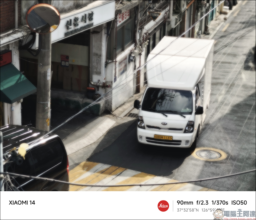 Xiaomi 14 開箱與徠卡攝影實拍體驗|帶著新一代徠卡光學回「徠」,打造全能專業影像旗艦|Xiaomi 手環 8 Pro 體驗大躍進 - 電腦王阿達 Xiaomi 14 開箱與徠卡攝影實拍體驗|帶著新一代徠卡光學回「徠」,打造全能專業影像旗艦|Xiaomi 手環 8 Pro 體驗大躍進 - 電腦王阿達