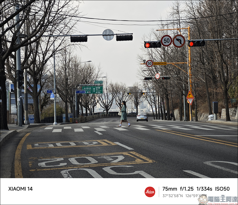 Xiaomi 14 開箱與徠卡攝影實拍體驗|帶著新一代徠卡光學回「徠」,打造全能專業影像旗艦|Xiaomi 手環 8 Pro 體驗大躍進 - 電腦王阿達 Xiaomi 14 開箱與徠卡攝影實拍體驗|帶著新一代徠卡光學回「徠」,打造全能專業影像旗艦|Xiaomi 手環 8 Pro 體驗大躍進 - 電腦王阿達
