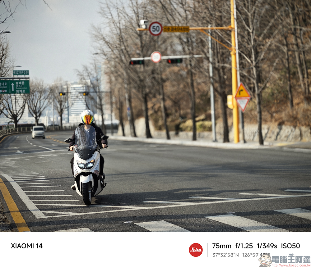 Xiaomi 14 開箱與徠卡攝影實拍體驗|帶著新一代徠卡光學回「徠」,打造全能專業影像旗艦|Xiaomi 手環 8 Pro 體驗大躍進 - 電腦王阿達 Xiaomi 14 開箱與徠卡攝影實拍體驗|帶著新一代徠卡光學回「徠」,打造全能專業影像旗艦|Xiaomi 手環 8 Pro 體驗大躍進 - 電腦王阿達