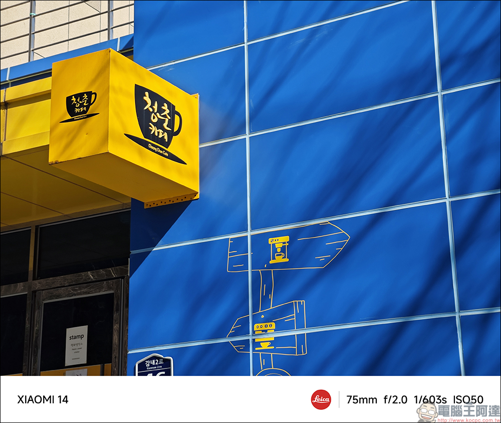 Xiaomi 14 開箱與徠卡攝影實拍體驗|帶著新一代徠卡光學回「徠」,打造全能專業影像旗艦|Xiaomi 手環 8 Pro 體驗大躍進 - 電腦王阿達 Xiaomi 14 開箱與徠卡攝影實拍體驗|帶著新一代徠卡光學回「徠」,打造全能專業影像旗艦|Xiaomi 手環 8 Pro 體驗大躍進 - 電腦王阿達