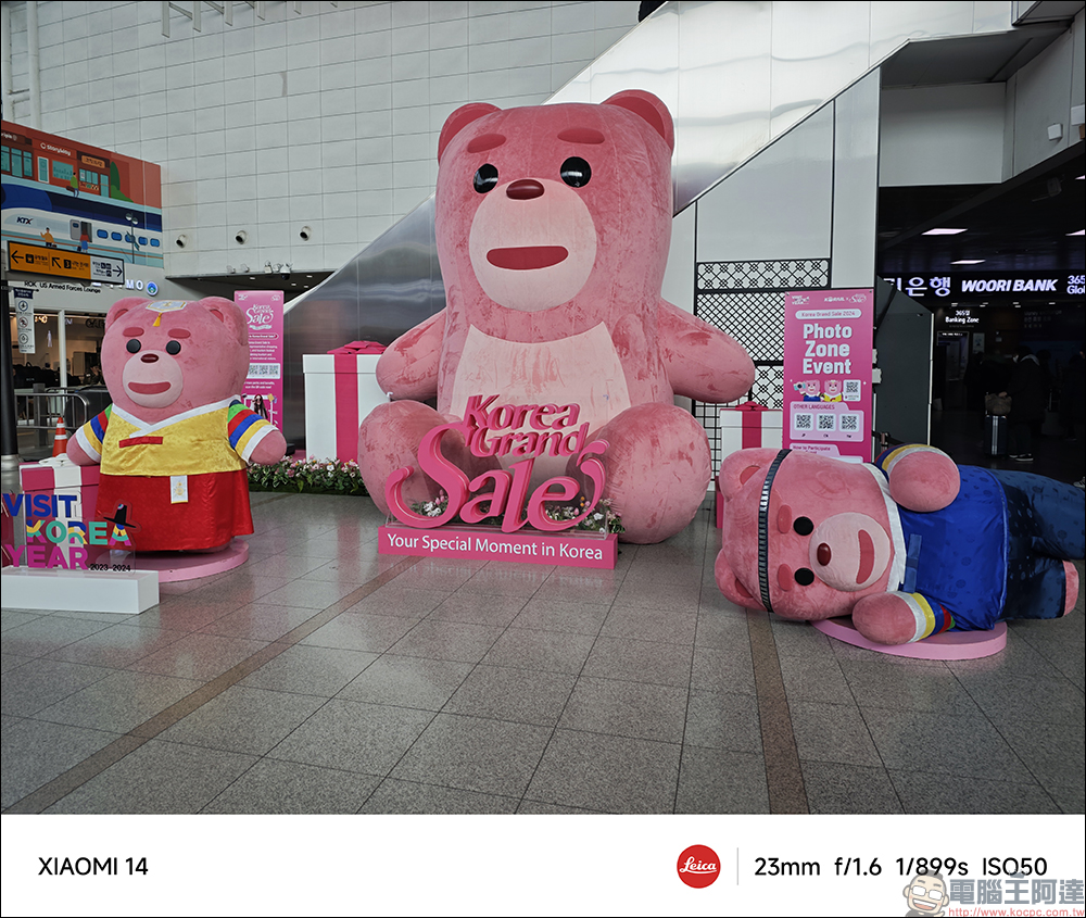 Xiaomi 14 開箱與徠卡攝影實拍體驗|帶著新一代徠卡光學回「徠」,打造全能專業影像旗艦|Xiaomi 手環 8 Pro 體驗大躍進 - 電腦王阿達 Xiaomi 14 開箱與徠卡攝影實拍體驗|帶著新一代徠卡光學回「徠」,打造全能專業影像旗艦|Xiaomi 手環 8 Pro 體驗大躍進 - 電腦王阿達