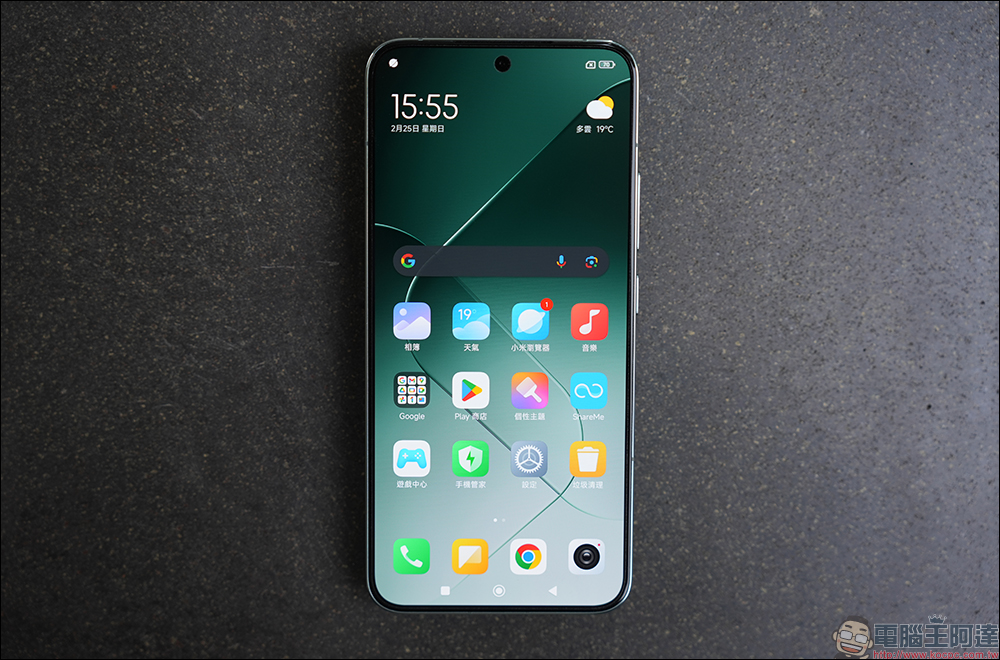 Xiaomi 14 開箱與徠卡攝影實拍體驗|帶著新一代徠卡光學回「徠」,打造全能專業影像旗艦|Xiaomi 手環 8 Pro 體驗大躍進 - 電腦王阿達 Xiaomi 14 開箱與徠卡攝影實拍體驗|帶著新一代徠卡光學回「徠」,打造全能專業影像旗艦|Xiaomi 手環 8 Pro 體驗大躍進 - 電腦王阿達