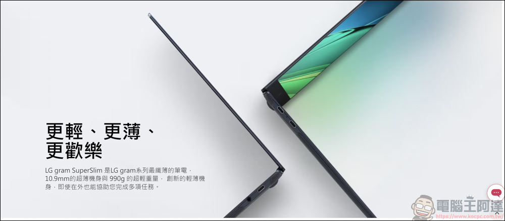 好用的 Chrome 插件「Save In…」,可輕鬆截圖網路的圖片/影片 - 電腦王阿達 好用的 Chrome 插件「Save In…」,可輕鬆截圖網路的圖片/影片 - 電腦王阿達