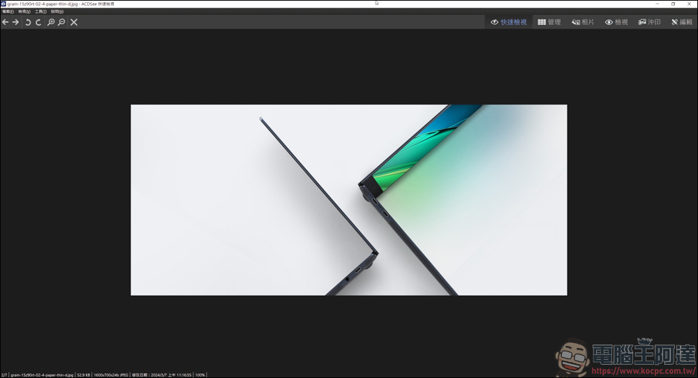 好用的 Chrome 插件「Save In…」,可輕鬆截圖網路的圖片/影片 - 電腦王阿達 好用的 Chrome 插件「Save In…」,可輕鬆截圖網路的圖片/影片 - 電腦王阿達