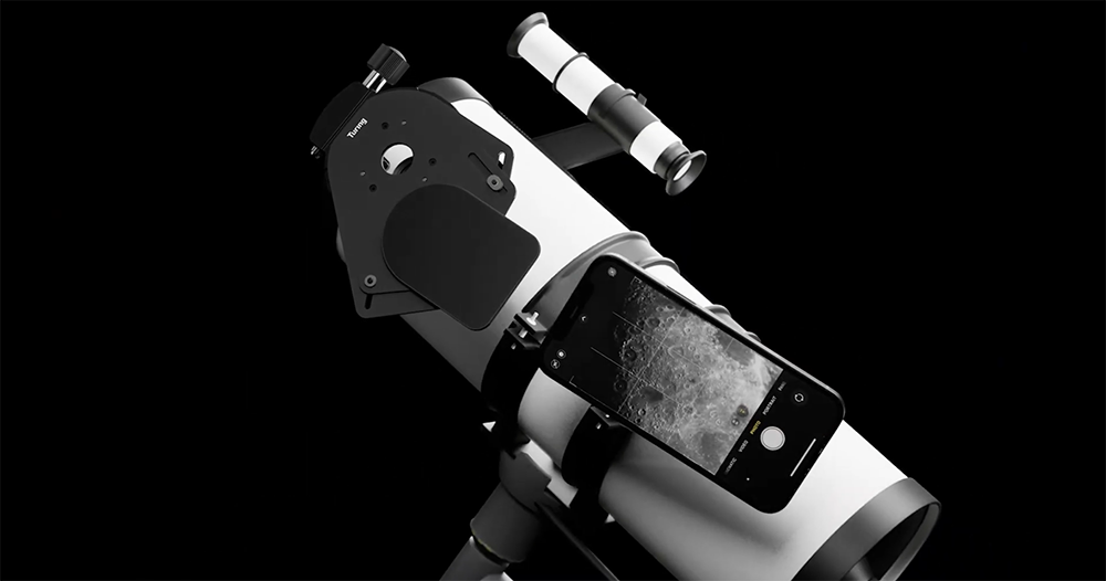 MagSafe 配件把 iPhone 變身天文相機