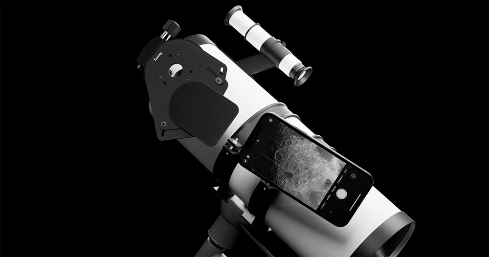 MagSafe 配件把 iPhone 變身天文相機 MagSafe 配件把 iPhone 變身天文相機