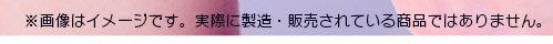 日本麥當勞將推出麥當勞薯條香水!? - 電腦王阿達 日本麥當勞將推出麥當勞薯條香水!? - 電腦王阿達