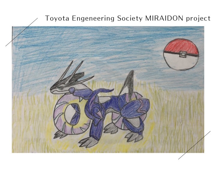 《寶可夢 朱 / 紫》「TOTOYA密勒頓計畫」啟動 等比「密勒頓坐騎」開發進行中 - 電腦王阿達