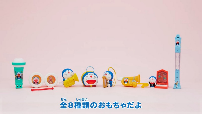 日本麥當勞與《哆啦A夢》合作推出快樂兒童餐 同時慶祝《哆啦A夢》迎來 90 周年紀念 - 電腦王阿達 日本麥當勞與《哆啦A夢》合作推出快樂兒童餐 同時慶祝《哆啦A夢》迎來 90 周年紀念 - 電腦王阿達