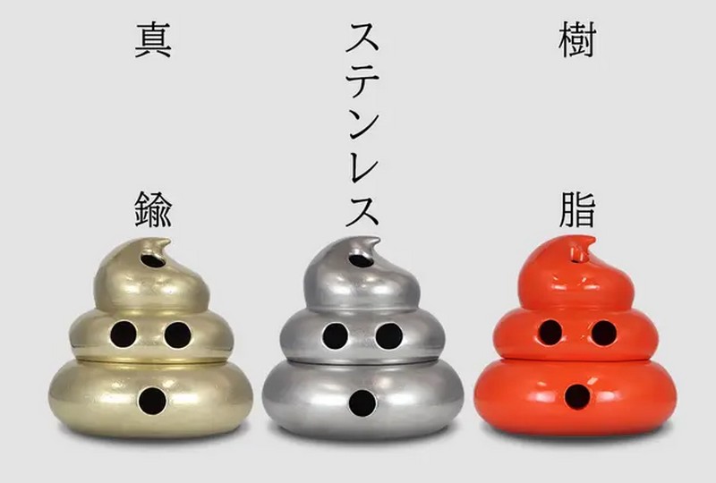 日本推出多功能大便造型室內裝飾品「うんテリア」 - 電腦王阿達 日本推出多功能大便造型室內裝飾品「うんテリア」 - 電腦王阿達