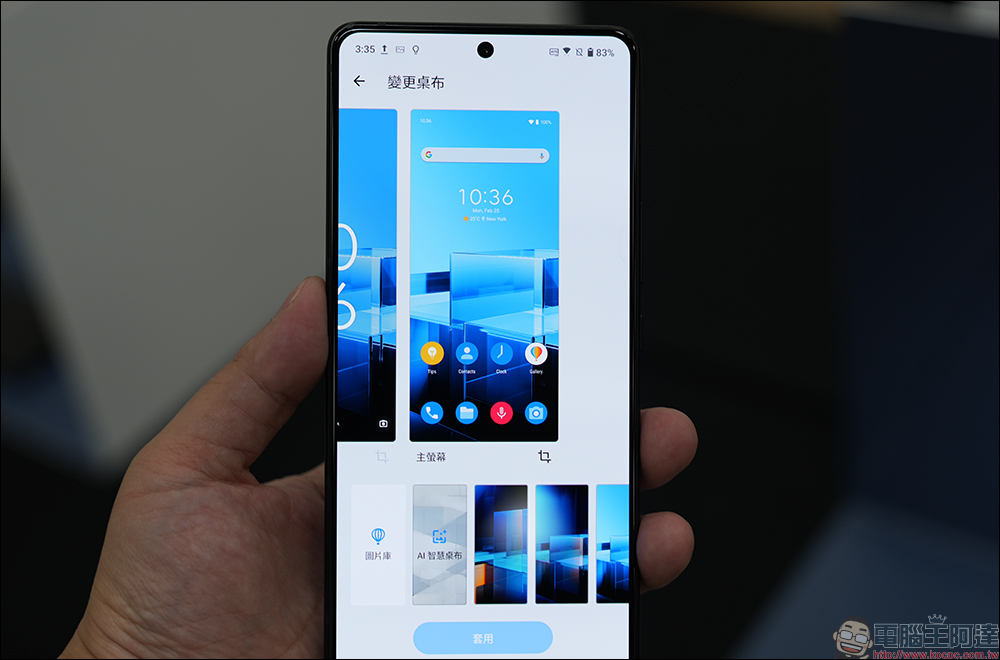 ASUS Zenfone 11 Ultra 正式發表|全新 AI 功能,搶先動眼看!售價 29,990 元起 - 電腦王阿達 ASUS Zenfone 11 Ultra 正式發表|全新 AI 功能,搶先動眼看!售價 29,990 元起 - 電腦王阿達