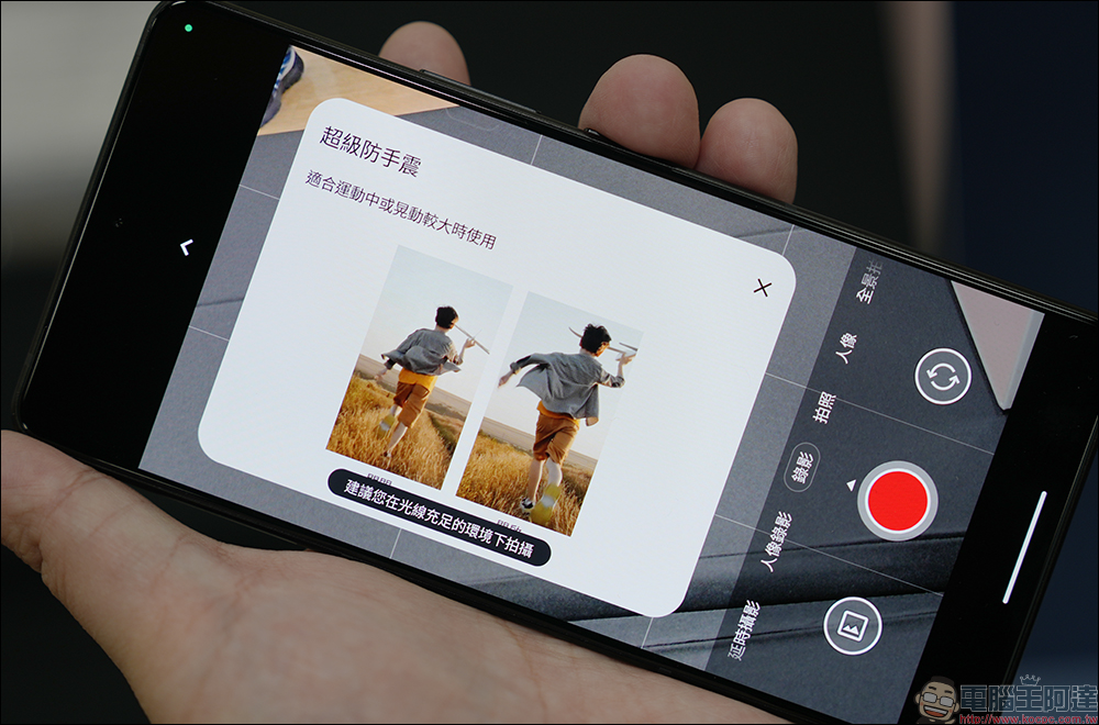 ASUS Zenfone 11 Ultra 正式發表|全新 AI 功能,搶先動眼看!售價 29,990 元起 - 電腦王阿達 ASUS Zenfone 11 Ultra 正式發表|全新 AI 功能,搶先動眼看!售價 29,990 元起 - 電腦王阿達