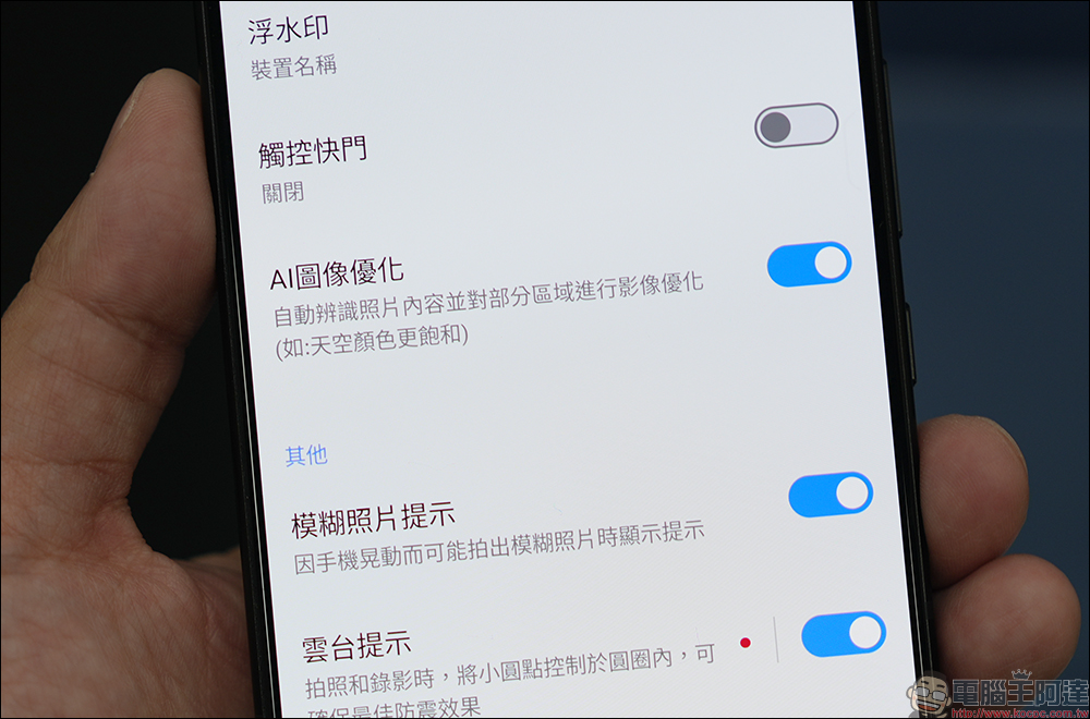 ASUS Zenfone 11 Ultra 正式發表|全新 AI 功能,搶先動眼看!售價 29,990 元起 - 電腦王阿達 ASUS Zenfone 11 Ultra 正式發表|全新 AI 功能,搶先動眼看!售價 29,990 元起 - 電腦王阿達