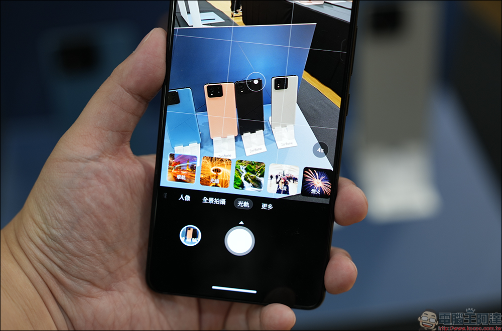ASUS Zenfone 11 Ultra 正式發表|全新 AI 功能,搶先動眼看!售價 29,990 元起 - 電腦王阿達 ASUS Zenfone 11 Ultra 正式發表|全新 AI 功能,搶先動眼看!售價 29,990 元起 - 電腦王阿達