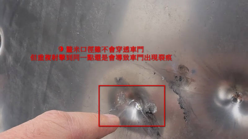 超硬核!國外 YouTuber 實試 Cybertruck 各口徑子彈防彈能力 - 電腦王阿達 超硬核!國外 YouTuber 實試 Cybertruck 各口徑子彈防彈能力 - 電腦王阿達