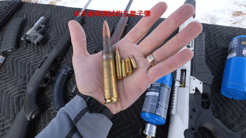 超硬核!國外 YouTuber 實試 Cybertruck 各口徑子彈防彈能力 - 電腦王阿達 超硬核!國外 YouTuber 實試 Cybertruck 各口徑子彈防彈能力 - 電腦王阿達