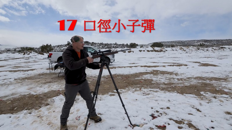超硬核!國外 YouTuber 實試 Cybertruck 各口徑子彈防彈能力 - 電腦王阿達 超硬核!國外 YouTuber 實試 Cybertruck 各口徑子彈防彈能力 - 電腦王阿達