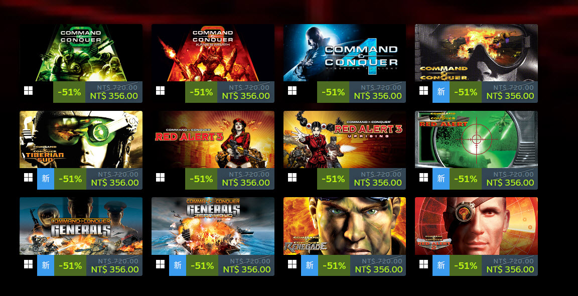EA於Steam推出《終極動員令》終極典藏版半價優惠 遊戲銅板價打包販售 - 電腦王阿達