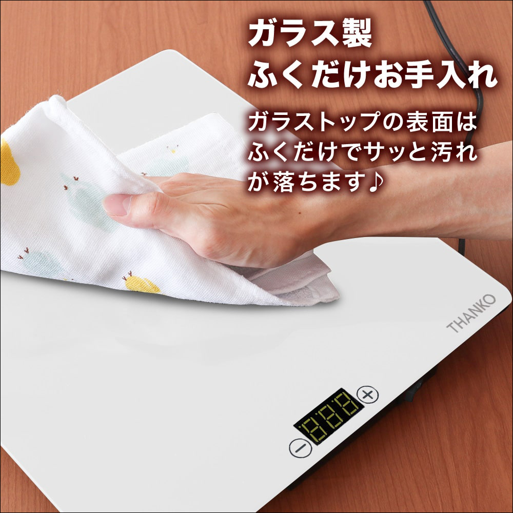 THANKO 推出食品加熱板,一款能讓食物一直保溫的神器! - 電腦王阿達 THANKO 推出食品加熱板,一款能讓食物一直保溫的神器! - 電腦王阿達