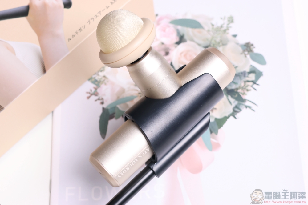 日本ATEX MINI220口袋型筋膜按摩槍開箱|獨家不求人設計,220g羽量迷你,12kg極限扭力,包辦從頭到腳,每個人都該擁有一支的國民筋膜槍 - 電腦王阿達 日本ATEX MINI220口袋型筋膜按摩槍開箱|獨家不求人設計,220g羽量迷你,12kg極限扭力,包辦從頭到腳,每個人都該擁有一支的國民筋膜槍 - 電腦王阿達