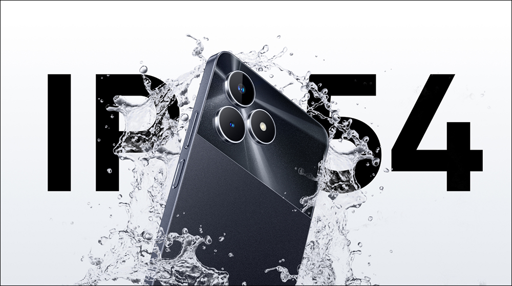 realme Note 50 正式在台發表:全新 Note 系列,軟硬體調校全面越級 - 電腦王阿達 realme Note 50 正式在台發表:全新 Note 系列,軟硬體調校全面越級 - 電腦王阿達