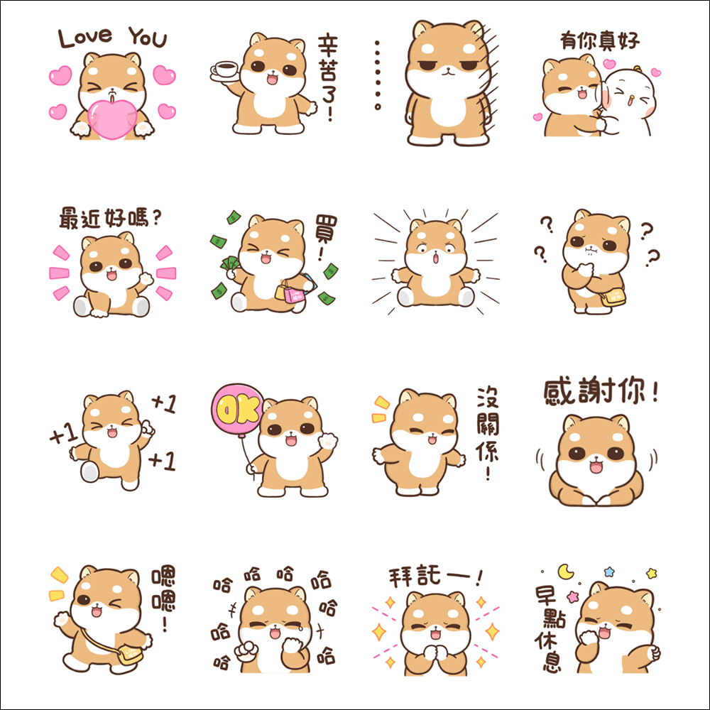 LINE 免費貼圖整理:14 款 LINE 貼圖限時免費下載 - 電腦王阿達 LINE 免費貼圖整理:14 款 LINE 貼圖限時免費下載 - 電腦王阿達