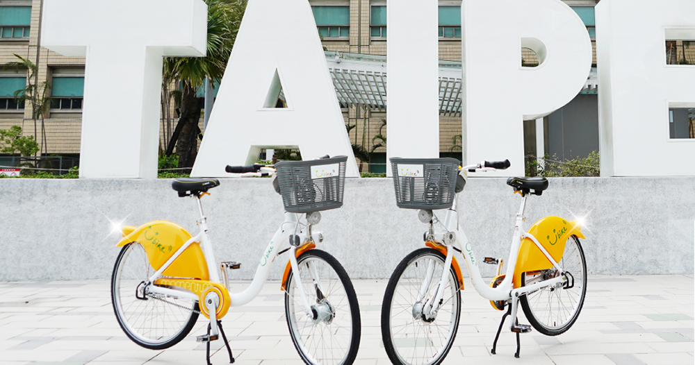 原地升級 2.0!新北市 YouBike 1.0 確定 10 月底前全面退場 - 電腦王阿達 原地升級 2.0!新北市 YouBike 1.0 確定 10 月底前全面退場 - 電腦王阿達
