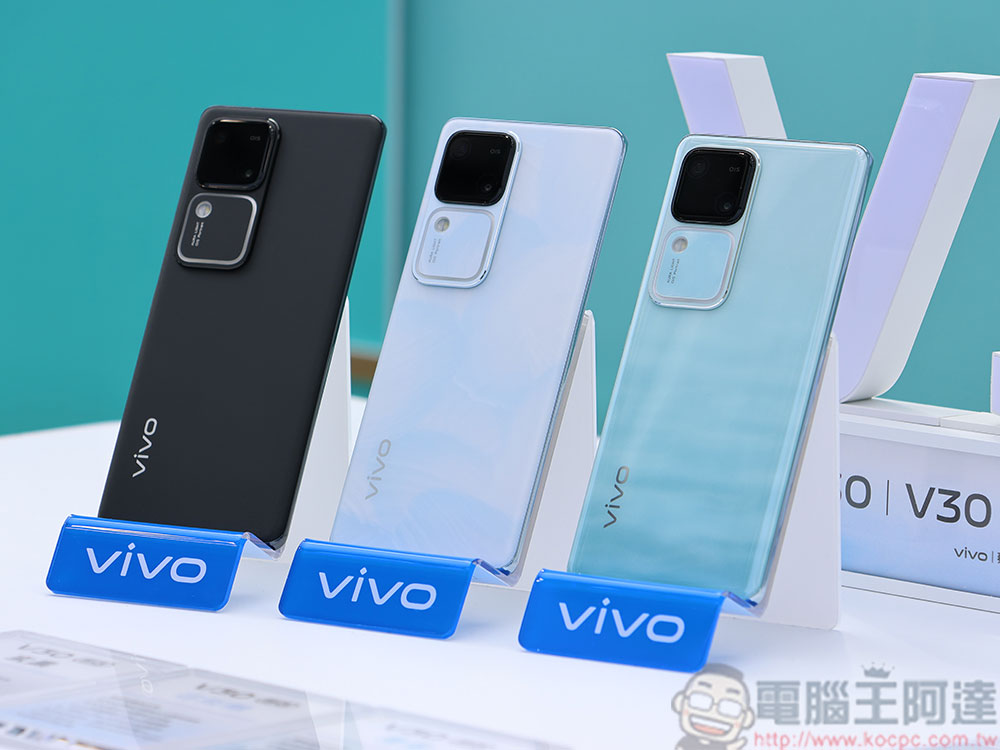 vivo V30 系列人像旗艦在台推出,雙色光環綻放你的自信美 - 電腦王阿達 vivo V30 系列人像旗艦在台推出,雙色光環綻放你的自信美 - 電腦王阿達