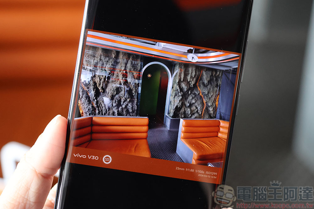 vivo V30 系列人像旗艦在台推出,雙色光環綻放你的自信美 - 電腦王阿達 vivo V30 系列人像旗艦在台推出,雙色光環綻放你的自信美 - 電腦王阿達