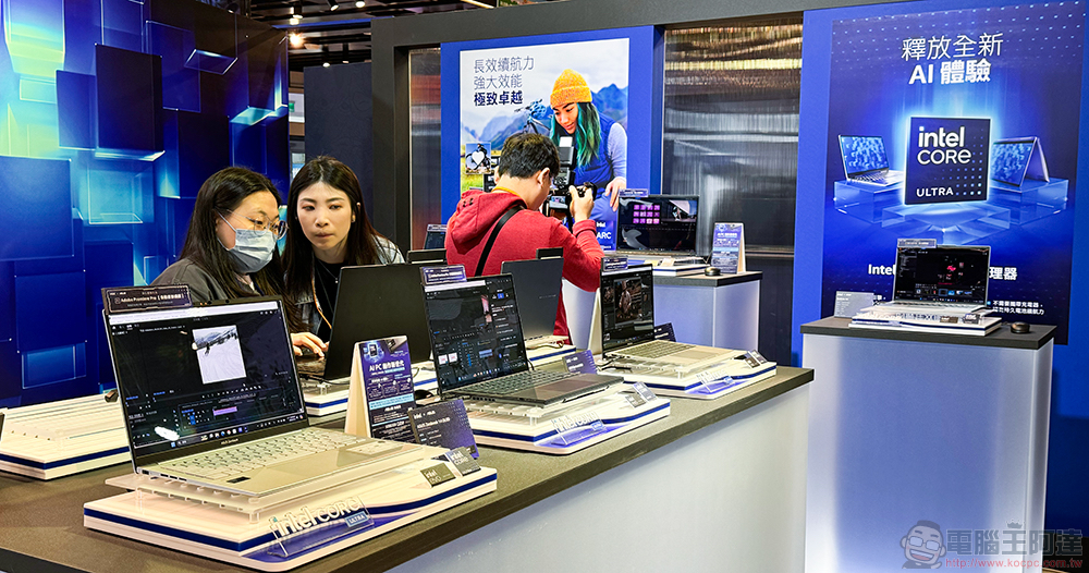 Intel 秀 AI 肌肉在三創舉辦《AI PC創作新世代》活動,攜手夥伴展現 Intel Core Ultra 無限可能 - 電腦王阿達 Intel 秀 AI 肌肉在三創舉辦《AI PC創作新世代》活動,攜手夥伴展現 Intel Core Ultra 無限可能 - 電腦王阿達