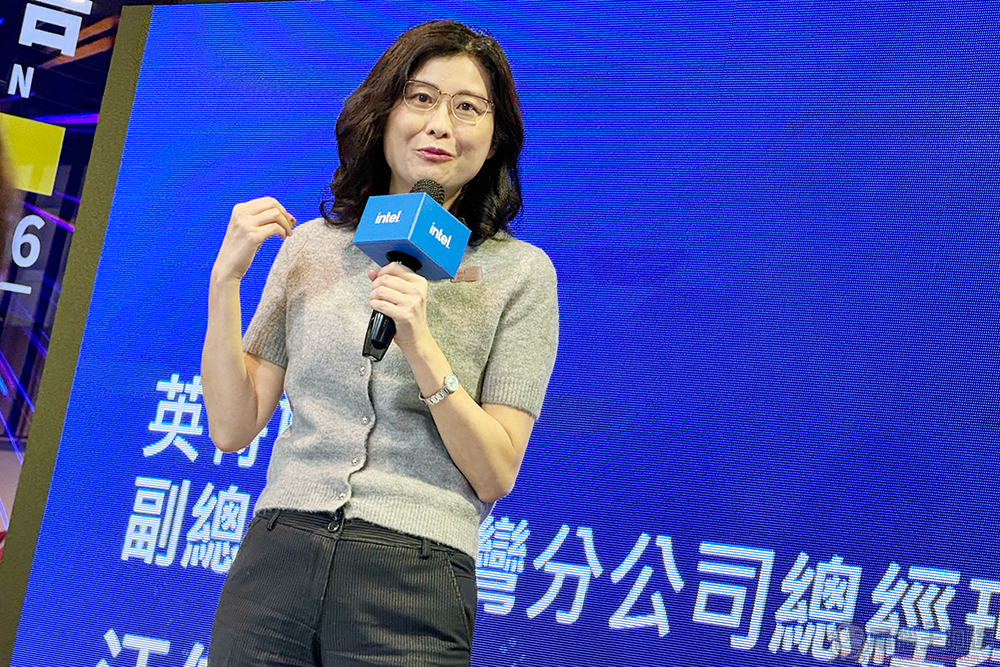 Intel 秀 AI 肌肉在三創舉辦《AI PC創作新世代》活動,攜手夥伴展現 Intel Core Ultra 無限可能 - 電腦王阿達 Intel 秀 AI 肌肉在三創舉辦《AI PC創作新世代》活動,攜手夥伴展現 Intel Core Ultra 無限可能 - 電腦王阿達