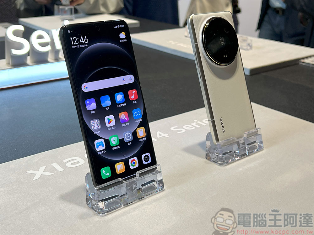 Xiaomi 14 Series 攜手徠卡再攀顛峰,精準駕馭萬千光影 - 電腦王阿達 Xiaomi 14 Series 攜手徠卡再攀顛峰,精準駕馭萬千光影 - 電腦王阿達