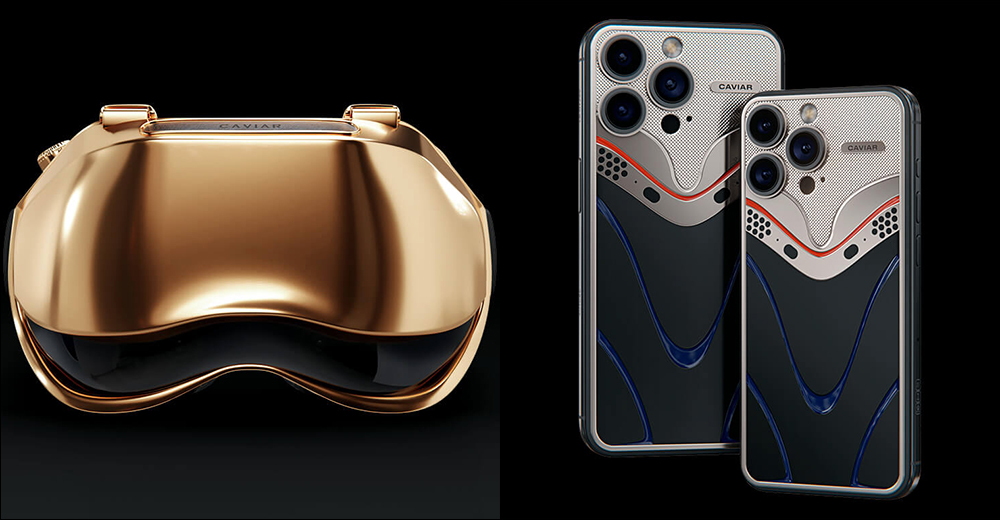 CAVIAR 推出 Apple Vision Pro 造型 iPhone 15 Pro 全球限量 99 部,最奢華的 18K 金版本 Vision Pro 開放訂購 - 電腦王阿達 CAVIAR 推出 Apple Vision Pro 造型 iPhone 15 Pro 全球限量 99 部,最奢華的 18K 金版本 Vision Pro 開放訂購 - 電腦王阿達