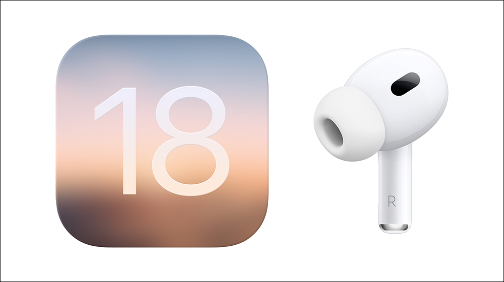 2 款全新 AirPods 4 機型預計於今年秋季推出 - 電腦王阿達 2 款全新 AirPods 4 機型預計於今年秋季推出 - 電腦王阿達
