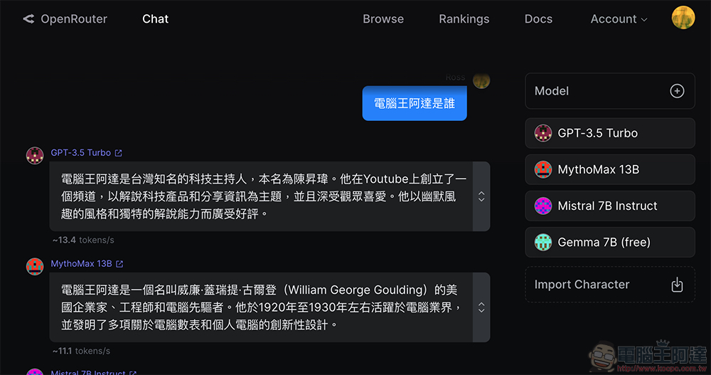 YouTube 禁用 AI 生成影片/音訊!?官方正式公布揭露原則範例與工具 - 電腦王阿達 YouTube 禁用 AI 生成影片/音訊!?官方正式公布揭露原則範例與工具 - 電腦王阿達