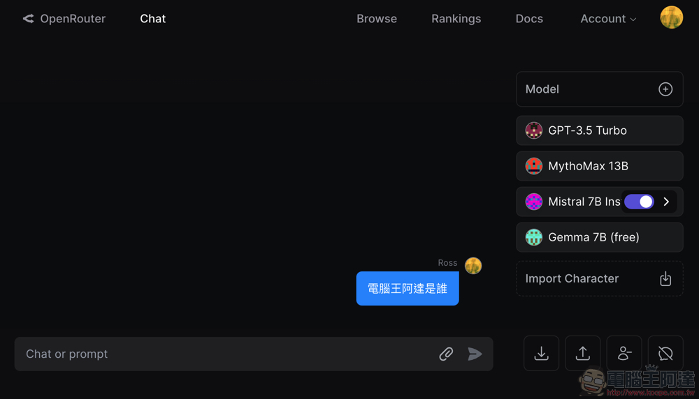 OpenRouter 整合熱門 LLM 生成式 AI 聊天機器人服務「同時聊」,支援 OpenAI、Google 與 Meta 海量大型語言模型 - 電腦王阿達 OpenRouter 整合熱門 LLM 生成式 AI 聊天機器人服務「同時聊」,支援 OpenAI、Google 與 Meta 海量大型語言模型 - 電腦王阿達