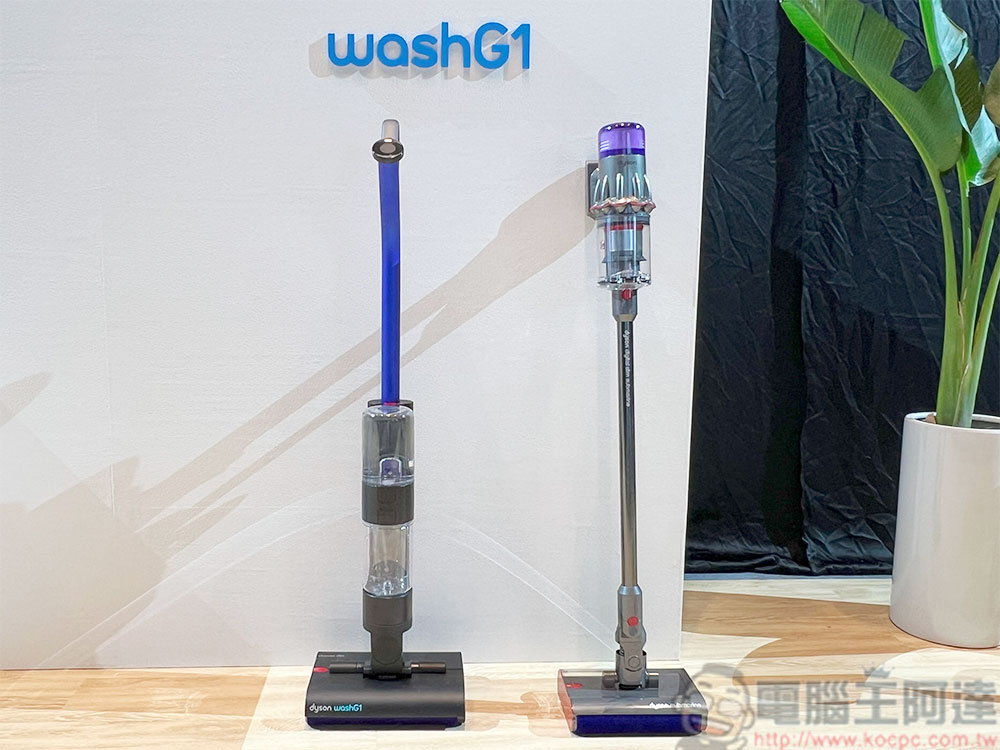 新產品 Dyson WashG1 雙驅四刷無線洗地機在台上市，輕量款同步推出 - 電腦王阿達