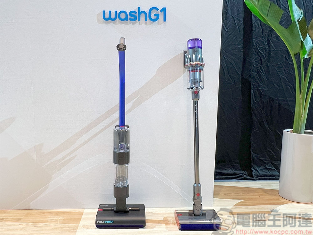 新產品 Dyson WashG1 雙驅四刷無線洗地機在台上市,輕量款同步推出 - 電腦王阿達 新產品 Dyson WashG1 雙驅四刷無線洗地機在台上市,輕量款同步推出 - 電腦王阿達