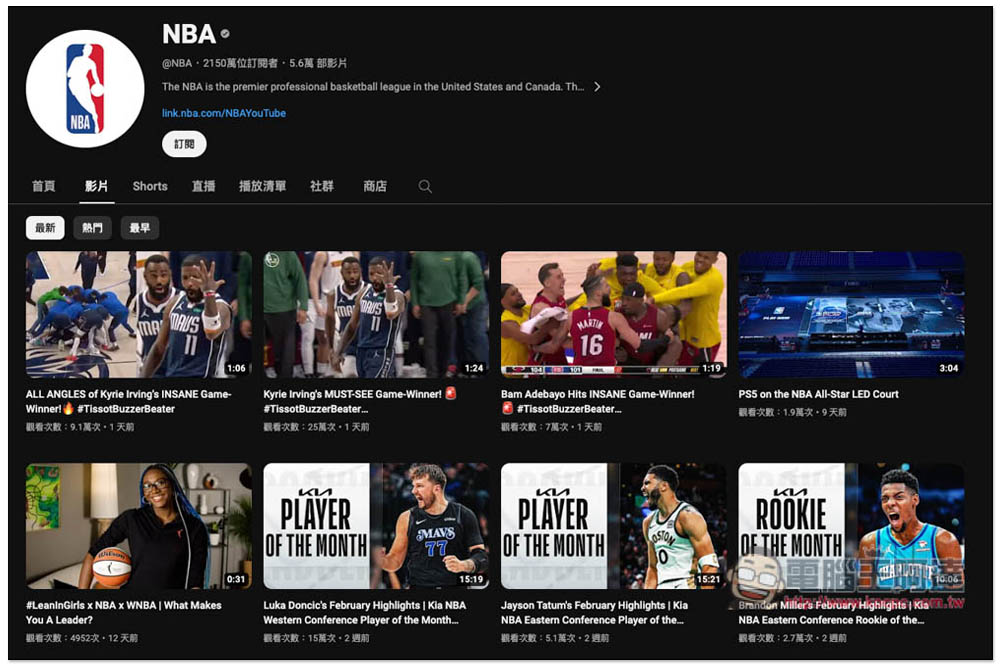 高隱私 VPN 推薦!一鍵輕鬆解鎖 Netflix、其他影音網站地區限制,每月僅 1 美金就能入手 - 電腦王阿達 高隱私 VPN 推薦!一鍵輕鬆解鎖 Netflix、其他影音網站地區限制,每月僅 1 美金就能入手 - 電腦王阿達