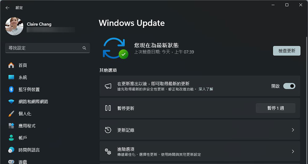 關於 Windows 11 更新 5 件最煩人的事情 - 電腦王阿達 關於 Windows 11 更新 5 件最煩人的事情 - 電腦王阿達