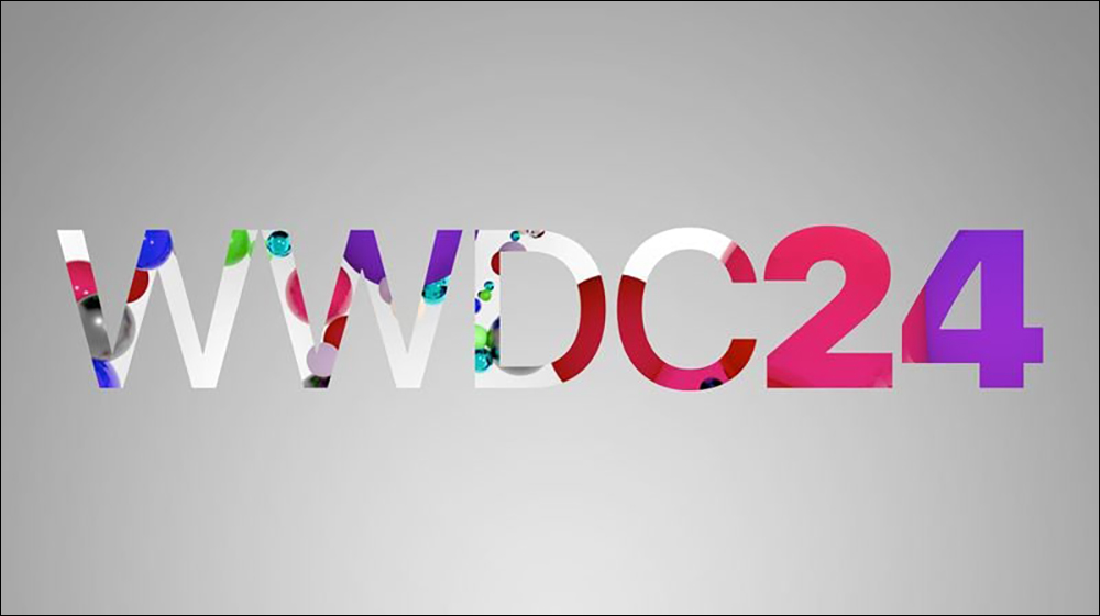WWDC 2024 全球開發者大會可能時間預測 - 電腦王阿達