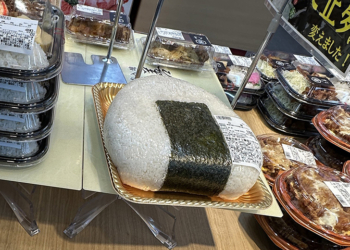 日本超市
