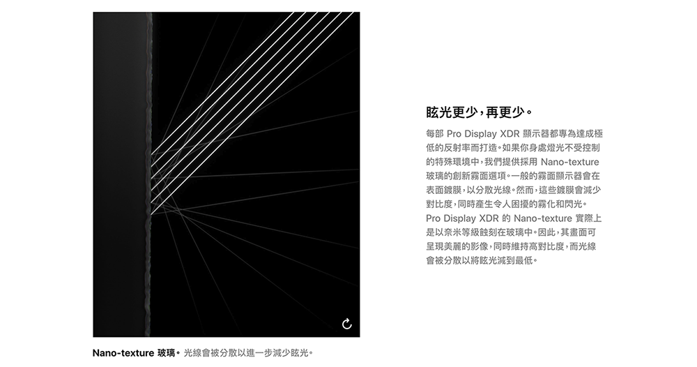 新世代 iPad Pro 可能提供類似 Studio Display 的霧面玻璃選項 - 電腦王阿達 新世代 iPad Pro 可能提供類似 Studio Display 的霧面玻璃選項 - 電腦王阿達