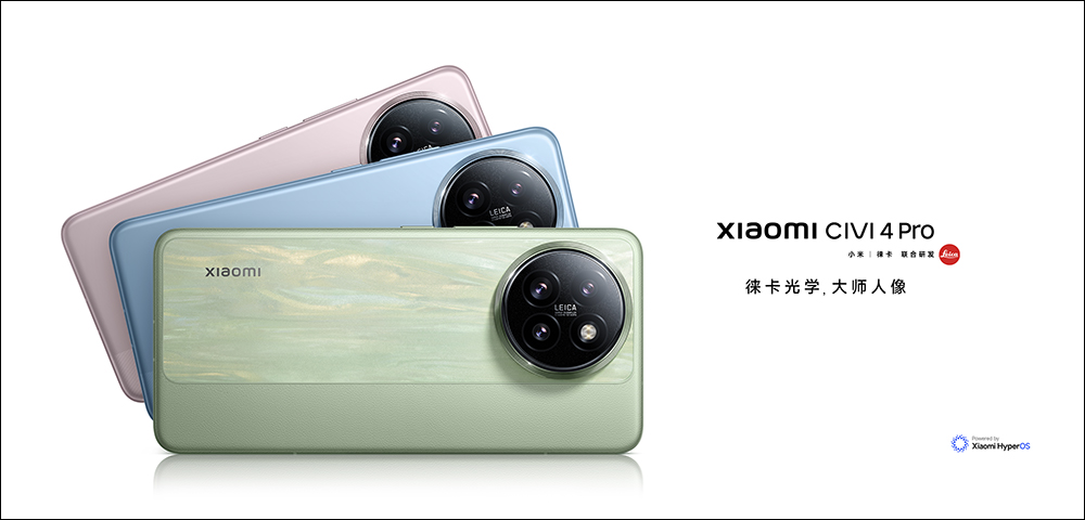 小米米兔兒童學習手錶7X推出:升級 1.68 吋大螢幕、支援雙頻 GPS 定位、8MP+5MP 雙鏡頭 - 電腦王阿達 小米米兔兒童學習手錶7X推出:升級 1.68 吋大螢幕、支援雙頻 GPS 定位、8MP+5MP 雙鏡頭 - 電腦王阿達