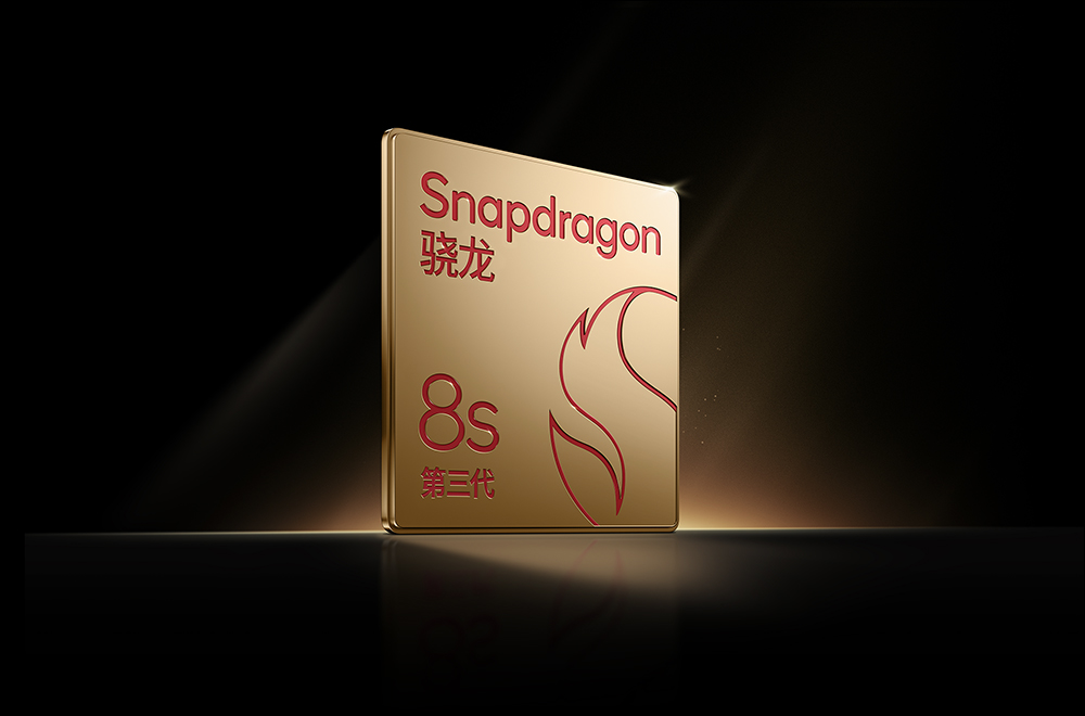 小米發表全新 Xiaomi Civi 4 Pro 新機,首發搭載高通 Snapdragon 8s Gen 3 處理器、徠卡 Summilux 光學三鏡頭主相機,重量僅 179.3g - 電腦王阿達 小米發表全新 Xiaomi Civi 4 Pro 新機,首發搭載高通 Snapdragon 8s Gen 3 處理器、徠卡 Summilux 光學三鏡頭主相機,重量僅 179.3g - 電腦王阿達