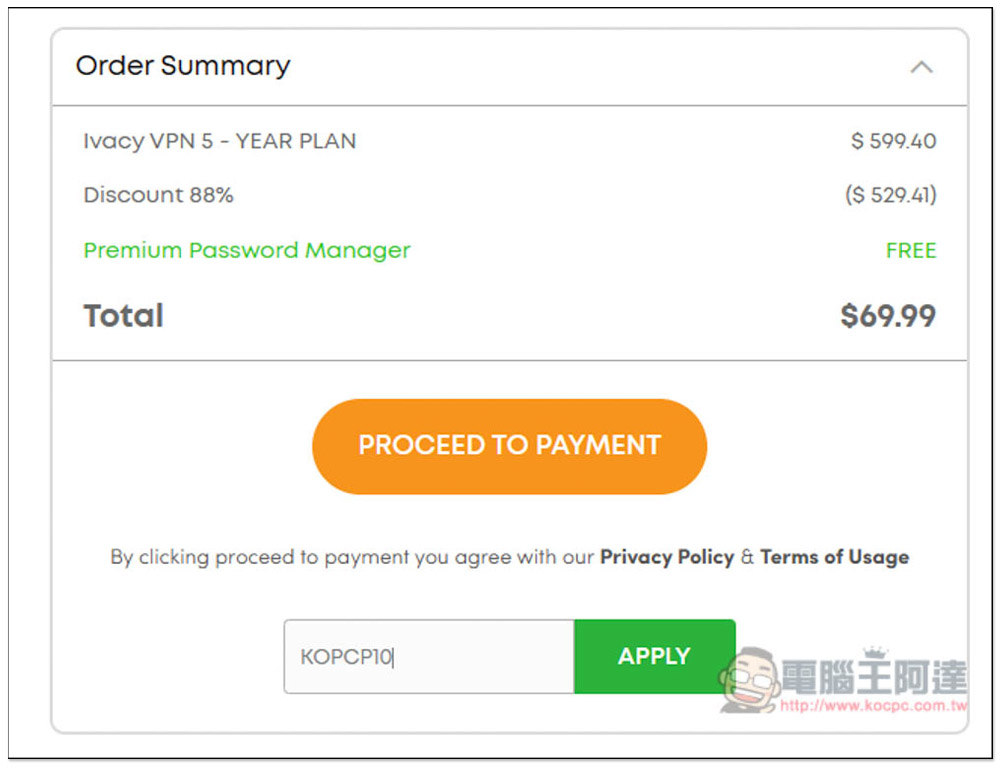 高隱私 VPN 推薦!一鍵輕鬆解鎖 Netflix、其他影音網站地區限制,每月僅 1 美金就能入手 - 電腦王阿達 高隱私 VPN 推薦!一鍵輕鬆解鎖 Netflix、其他影音網站地區限制,每月僅 1 美金就能入手 - 電腦王阿達