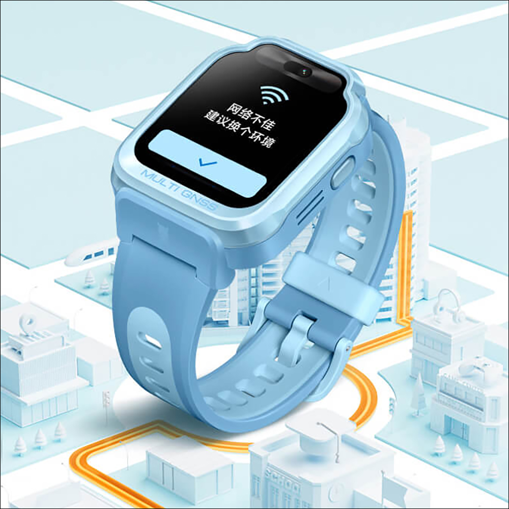 小米米兔兒童學習手錶7X推出:升級 1.68 吋大螢幕、支援雙頻 GPS 定位、8MP+5MP 雙鏡頭 - 電腦王阿達 小米米兔兒童學習手錶7X推出:升級 1.68 吋大螢幕、支援雙頻 GPS 定位、8MP+5MP 雙鏡頭 - 電腦王阿達